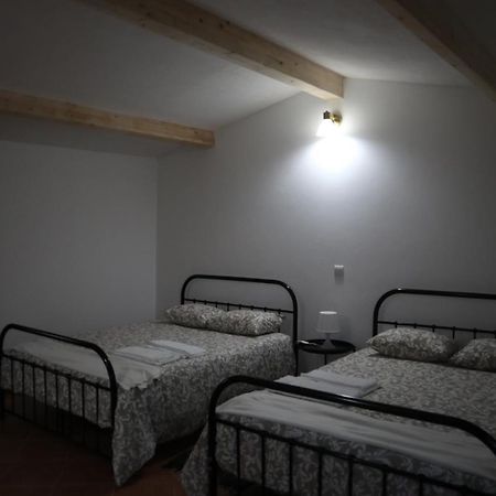 Casa Do Arco - Casa De Campo Mezio Экстерьер фото